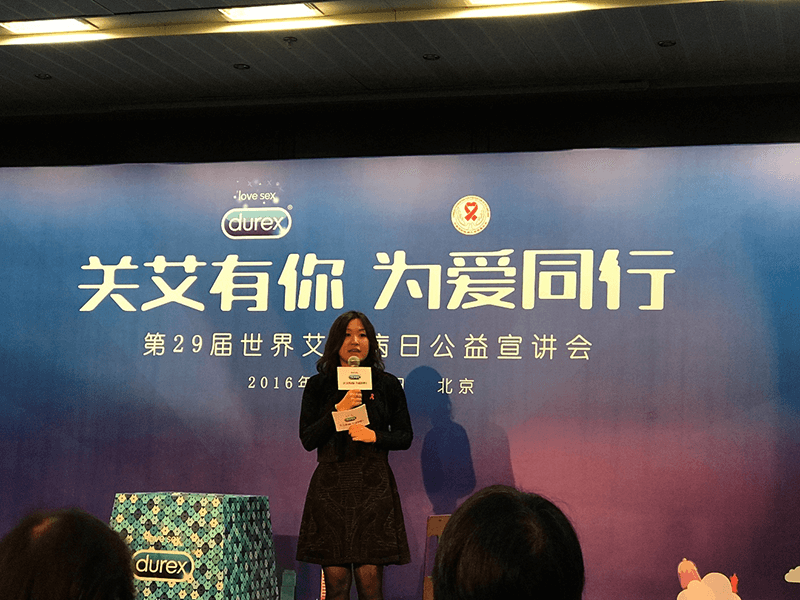 尊龙凯时艾滋公益再升级 持续捐赠安全套