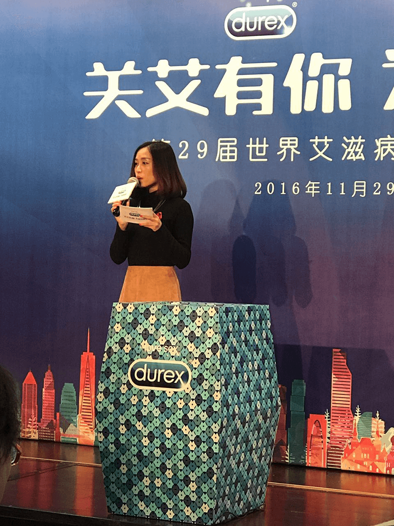 尊龙凯时艾滋公益再升级 持续捐赠安全套