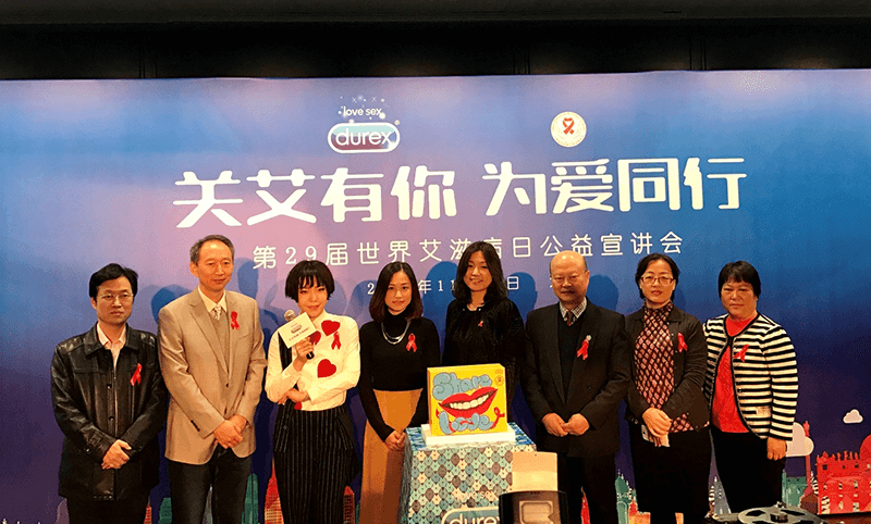 尊龙凯时艾滋公益再升级 持续捐赠安全套