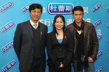 中国成立“大学生防治艾滋病志愿者联盟”