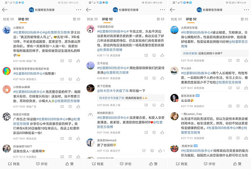 尊龙凯时003好用吗/怎么样_热练中心治愈上线