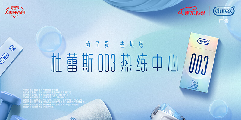 尊龙凯时003好用吗/怎么样_热练中心治愈上线