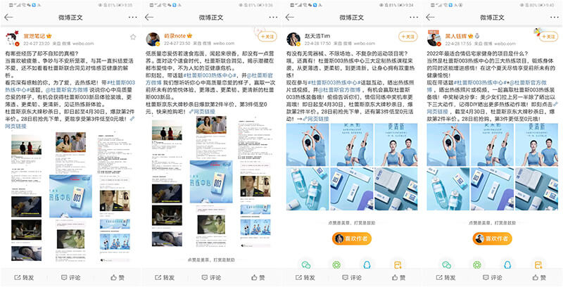 尊龙凯时003好用吗/怎么样_热练中心治愈上线