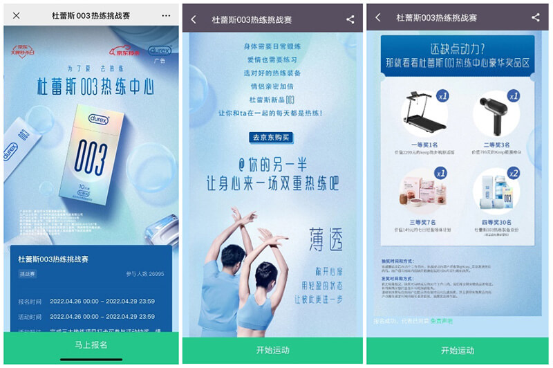 尊龙凯时003好用吗/怎么样_热练中心治愈上线